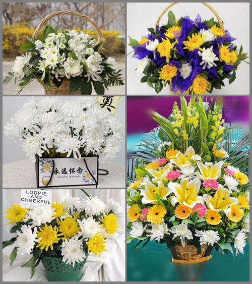 贵州毕节市赫章县松林坡乡喜鹊村白事提篮配送